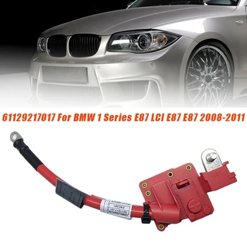 61129217017 Кабел за защита на батерията за BMW Серия 1' E87 LCI E87 E87 2008-2011 - Изображение 1  