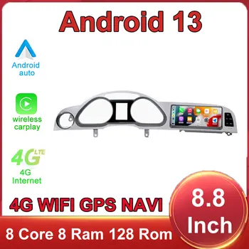 8.8 инчов Android 13 сензорен екран за Audi A6 A6L C6 аксесоари за кола Мултимедия Авто Carplay монитори Радио аудио видео плейър - Изображение 1  