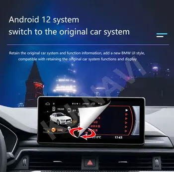 8.8 инчов Android 13 сензорен екран за Audi A6 A6L C6 аксесоари за кола Мултимедия Авто Carplay монитори Радио аудио видео плейър - Изображение 2  