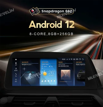 8-ядрен Qualcomm 662 Android 12 кола GPS навигация мултимедия за BMW F01 F02 7 Series 2009-2015 (LHD) Автомобилно аудио Carplay Auto DSP - Изображение 2  