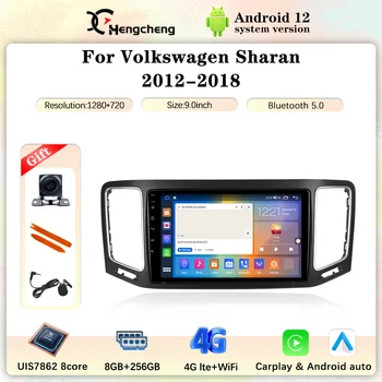 9.0inch За Volkswagen Sharan 2012-2018 Кола Мултимедия видео плейър GPS навигация Радио стерео Android авто 8 + 256G Carplay 4G - Изображение 1  
