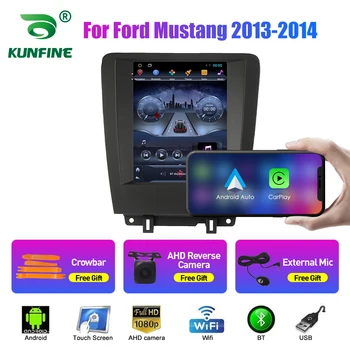 9.7 инчов Tesla стил 2 Din Android кола радио за Ford Mustang 2013-2014 стерео кола мултимедиен видео плейър DVD GPS навигация - Изображение 1  