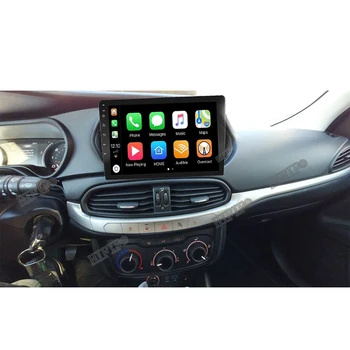 9 инча 2 Din Android 13 AM / FM RDS DSP мултимедиен плейър за автомобили Wifi навигация GPS Autoradio Head Unit за Fiat EGEA Tipo 2015-2018 - Изображение 2  