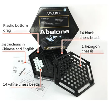 Abalone Игри на маса Преносим шахматен комплект Семейна настолна игра за деца Деца - Изображение 2  