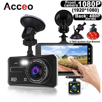 ACCEO B12 кола Dvr 4.0 инчов Dash Cam предна и задна камера кола видео рекордер превозно средство черна кутия с 24H сензор за паркиране на автомобили - Изображение 1  