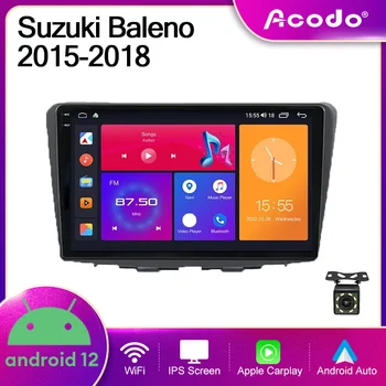 Acodo Android12 9''Автомобилно радио за Suzuki Baleno 2015-2018 IPS сензорен екран GPS Carplay BT FM Wifi Car Radio Multimedia Stereo - Изображение 1  