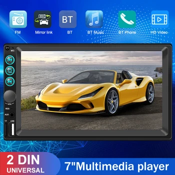 Ahoudy 2 Din 7 инчов автомобил радио HD сензорен екран кола мултимедиен плейър FM Bluetooth приемник за Volkswagen Nissan Auto с камера - Изображение 2  