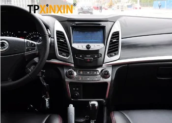 Android 10.0 4G + 128GB За Hyundai Korando 2014 кола GPS навигация Carplay Auto Radio Stereo Video Мултимедиен плейър Head Unit - Изображение 2  