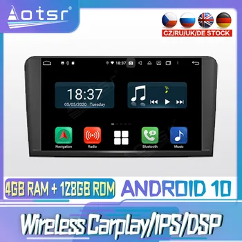 Android 10 PX6 128G За BENZ ML CLASS W164 L450 2005 DVD GPS навигация Автоматично радио стерео видео мултимедиен плейър HeadUnit 2din - Изображение 1  