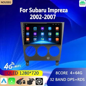 Android 10 автомобилен радио мултимедиен видео плейър за Subaru Impreza WRX GD GG 2002-2007 Контроли на волана Carplay Bluetooth - Изображение 1  