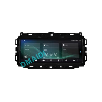 Android 11 8+128G автомобилно радио мултимедия за Jaguar XE XEL 2016-2019 GPS навигационен екранен дисплей Авторадио - Изображение 2  
