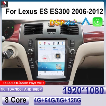 Android 11 Мултимедиен видео плейър за Lexus ES240 ES300 ES330 ES350 12.1