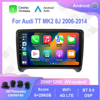 Android 12.0 За Audi TT MK2 8J 2006-2014 Автомобилно радио Мултимедия Видео плейър Навигация стерео GPS Carplay 4G No 2din 2 din dvd - Изображение 1  