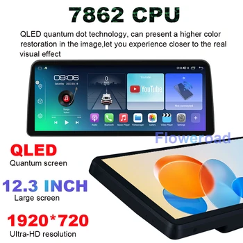 Android 13 8Core 256G За Chevrolet Orlando 2010 - 2018 Автомобилно радио Мултимедиен видео плейър GPS Carplay стерео главата DSP RDS - Изображение 2  