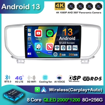 Android 13 Auto Carplay WIFI+4G автомобилно радио за KIA Sportage 4 KX5 2016 2017 2018 Навигация GPS мултимидия видео плейър стерео BT - Изображение 1  