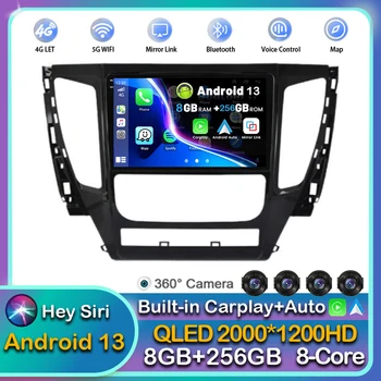 Android 13 Carplay Auto WIFI + 4G за Mitsubishi Pajero Sport 3 2016 - 2018 Автомобилен радио мултимедиен плейър Стерео GPS 2DIN Head Unit - Изображение 1  