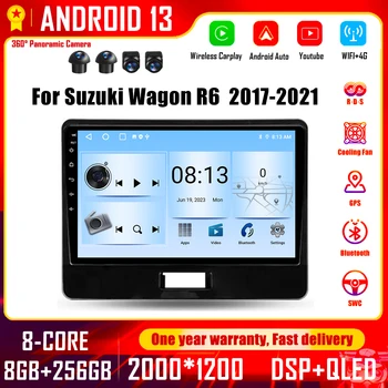 Android 13 Автомобилно радио за Suzuki Wagon R6 2017-2021 Автомобилно радио Мултимедиен видео плейър Carplay GPS навигация стерео BT DSP - Изображение 1  
