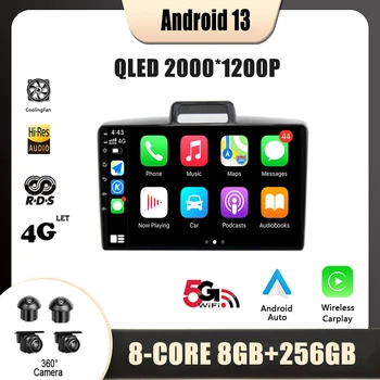 Android 13 Автомобилно радио Мултимедийно видео GPS за Toyota CorTrustAxio 2 Fielder 3 E160 2012-2021 Навигация No 2 Din DVD плейър - Изображение 1  