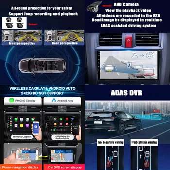 Android 13 Автомобилно радио Мултимедийно видео GPS за Toyota CorTrustAxio 2 Fielder 3 E160 2012-2021 Навигация No 2 Din DVD плейър - Изображение 2  