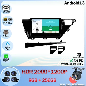 Android 13 Автомобилно радио Мултимедия Видео навигация GPS за Toyota Camry 8 XV 70 2017 - 2020 5G WIFI BT 4G No 2din DVD CPU HDR QLED - Изображение 1  