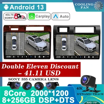 Android 13 За Toyota Pickup Land Cruiser LC 70 79 Series 2007-2020 4G WIFI Autoradio Wireless Carplay Multimedia Player Radio - Изображение 1  