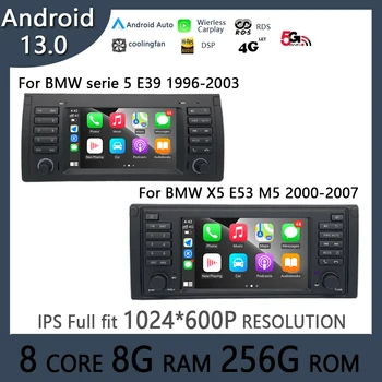 Android 13 Навигация ADAS DVR Автомобилно радио Мултимедия Видео GPS за BMW X5 E53 E39 4G WiFi вентилатор за охлаждане - Изображение 1  