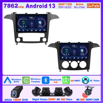 Android За FORD S-MAX S MAX 1 2006 - 2015 Carplay екран приемник радио Automotivo аксесоари за кола стерео Bluetooth безжичен BT - Изображение 1  