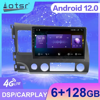 Android12 128G Car Radio HD екран за Honda Civic 2006-2011 Мултимедия Carplay Audio Vedio Player Стерео GPS Auto Navi HeadUnit - Изображение 1  