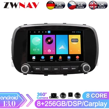 Android13.0 8+256G автомобилно радио за Fiat 500X 2014-2020 Мултимедия Carplay рекордер аудио плейър стерео GPS Auto Navi Head Unit DSP - Изображение 1  
