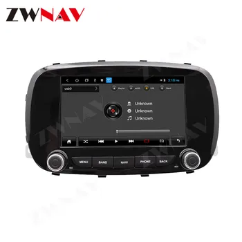 Android13.0 8+256G автомобилно радио за Fiat 500X 2014-2020 Мултимедия Carplay рекордер аудио плейър стерео GPS Auto Navi Head Unit DSP - Изображение 2  
