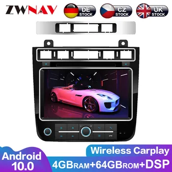 Auto Радио Мултимедийна навигация 128G Android 10 DSP аудио за VW Touareg 2011-2019 Главен блок Кола DVD плейър GPS - Изображение 1  