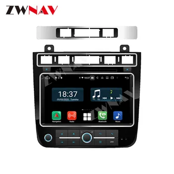 Auto Радио Мултимедийна навигация 128G Android 10 DSP аудио за VW Touareg 2011-2019 Главен блок Кола DVD плейър GPS - Изображение 2  