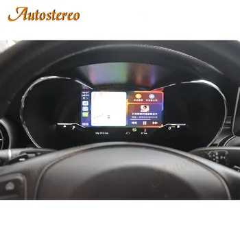 Auto стерео OEM стил Carplay Linux за Mercedes Benz X-Klasse X200 X220D X250D X350D кола мултимедиен плейър кола GPS навигация - Изображение 1  