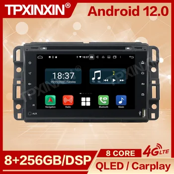 Autostereo стерео приемник GPS Navi 2 DIN Android 12 За GMC FULL TOUCH Radio Coche с Bluetooth Carplay Автомобилна мултимедия - Изображение 1  