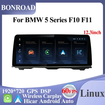 BONROAD 12.3inch кола мултимедиен плейър за BMW Серия 5 F10 F11 2011 2012 2013 2014-2017 Безжичен Carplay Android Auto Hicar DSP - Изображение 1  