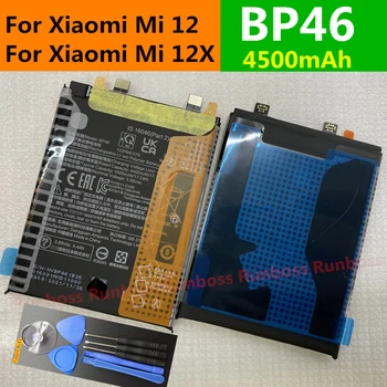 BP46 4500mAh Нова оригинална батерия за Xiaomi Mi 12, Mi12 X Mi 12X мобилен телефон - Изображение 2  