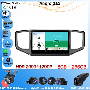 Car Android 13 За Volkswagen VW Amarok 1 2016 - 2020 Мултимедиен плейър GPS навигация No 2Din DVD Carplay Auto Radio Head Unit - Изображение 1  