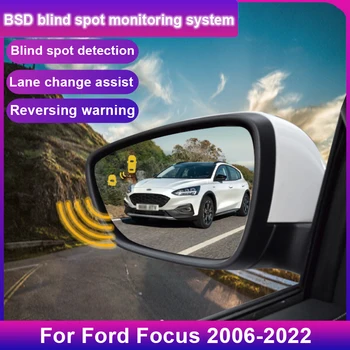 Car BSD BSM BSA За Ford Focus 2006-2019 2020 2021 2022 Blind Area Spot Warning Drive Mirror Rear Radar Detection System - Изображение 1  