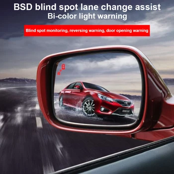 Car BSD BSM BSA За Ford Focus 2006-2019 2020 2021 2022 Blind Area Spot Warning Drive Mirror Rear Radar Detection System - Изображение 2  