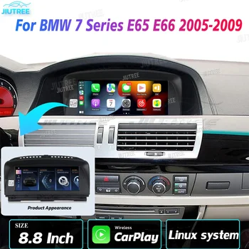 Car Radio CarPlay Android Auto мултимедиен плейър за BMW Серия 7 E65 E66 2005-2009 GPS навигация WIFI 4G LTE стерео екран - Изображение 1  
