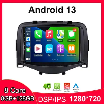 Carpaly Android 13 DSP Auto Car Stereo Radio Мултимедия GPS навигация WIFI За Toyota Aygo Peugeot 108 2016-2020 - Изображение 1  