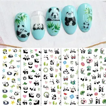 Cartoon Animal 3D нокти съвети Decal Panda нокти изкуство стикери самозалепващи нокти плъзгач нокти изкуство декорации Аксесоари за маникюр - Изображение 1  