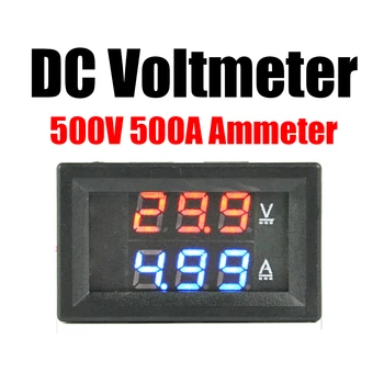 DC 500V 500A LED цифров волтметър амперметър 1A 5A 10A 50A 100A 200A 0.28 