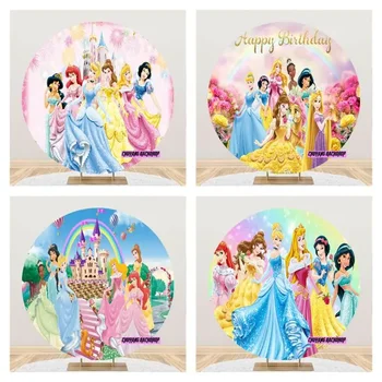 Disney Dreamy Princess Декорация за рожден ден Фотография Фонове Персонализирана кръгла корица Карикатура момичета Бебе душ маса покритие - Изображение 1  