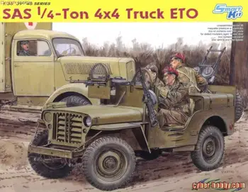 DRAGON 6725 1/35 Мащаб SAS 1/4-Ton 4x4 Камион ETO Модел Комплект - Изображение 1  