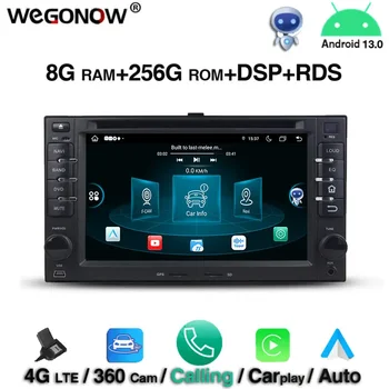 DSP 360 Android 13.0 8GB RAM 256GB ROM За kia CEED Sorento Sedona Optima Rio Carens BT5.0 Wifi GPS карта на автомобила DVD плейър RDS радио - Изображение 1  