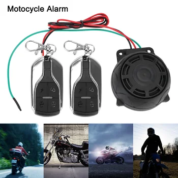 Dual дистанционно управление 12V мотоциклет кражба защита мотоциклет аларма система за сигурност велосипед скутер мотор алармена система кола ключодържател - Изображение 1  
