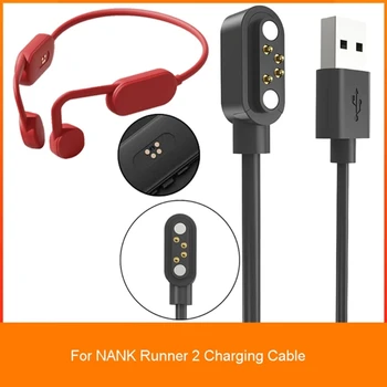 ESTD магнитна кабелна скоба за NANK Runner 2 адаптер за захранване на слушалки - Изображение 2  