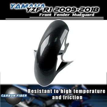 FOR Yamaha YZFR1 R1 2009 - 2018, YZFR6 R6 2017 - 2020 Обтекател на части за мотоциклети ABS Carbon Fiber Front Fender Splash - Изображение 2  