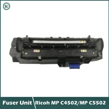  Fuser единица за Ricoh MP C4502 / MP C5502 Fuser Kit D1444252 D1444010,D1444021,D1444036 - Изображение 2  